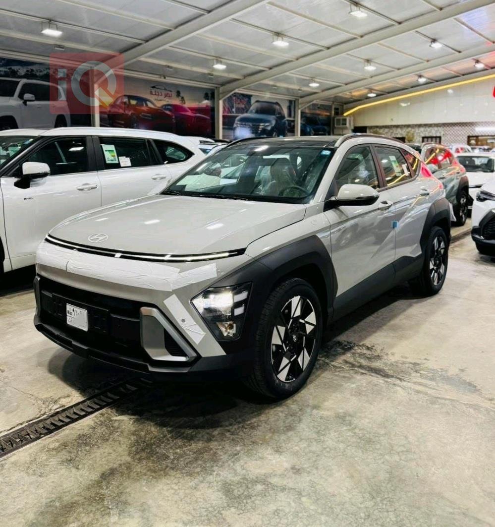 هيونداي كونا